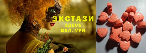 кокс Лихославль