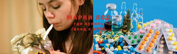 мдпв Лиски