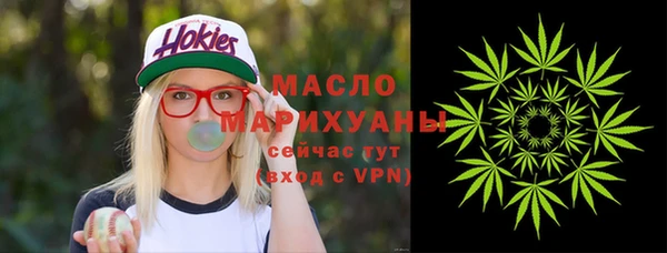 бутик Лагань