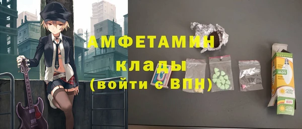 мдпв Лиски