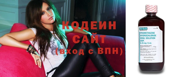 mix Липки