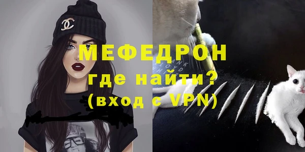 бутик Лагань