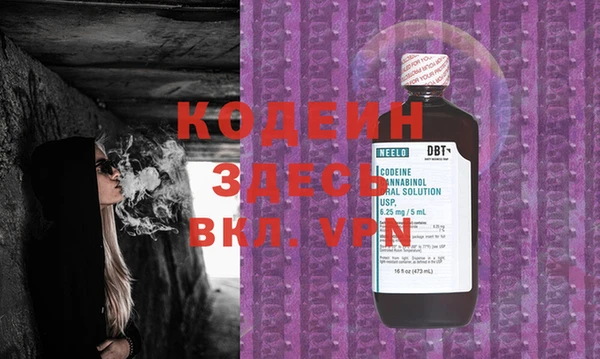 mix Липки
