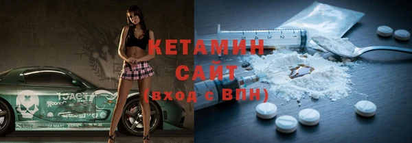 кокс Лихославль