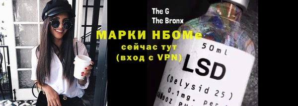 кокс Лихославль