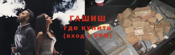 Альфа ПВП Ладушкин