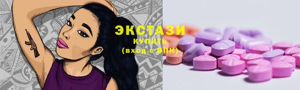 mix Липки
