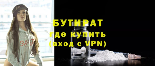 mix Липки