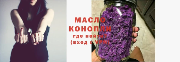 кокс Лихославль