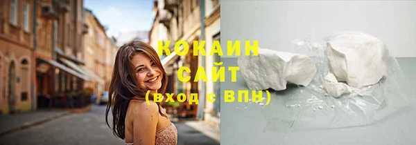 MDMA Premium VHQ Лабытнанги