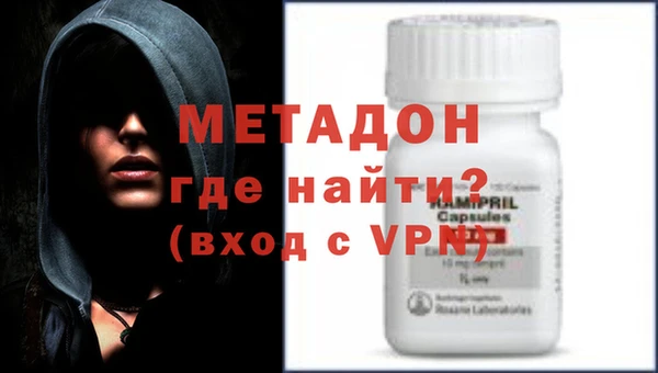 Альфа ПВП Ладушкин