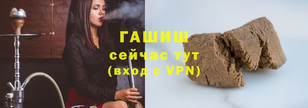 кокс Лихославль