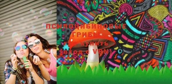 mix Липки