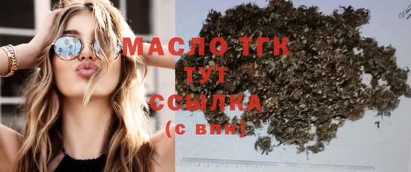 бутик Лагань