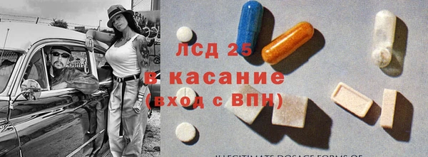 кокс Лихославль