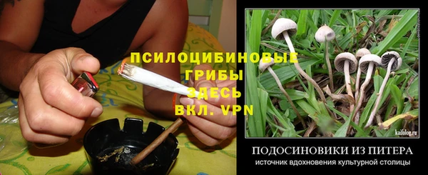 бутик Лагань