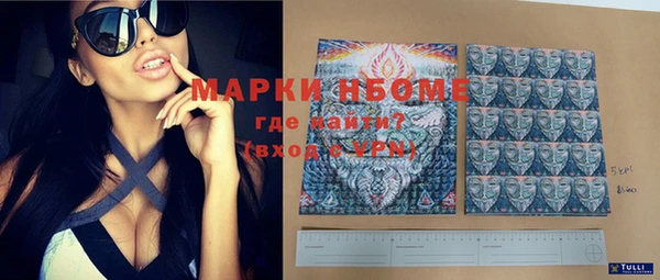 Альфа ПВП Ладушкин