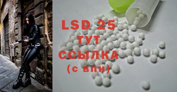 MDMA Premium VHQ Лабытнанги