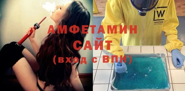 MDMA Premium VHQ Лабытнанги