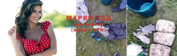 MDMA Premium VHQ Лабытнанги