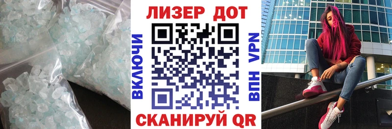 ЛСД экстази ecstasy  Купить где  Омутнинск 