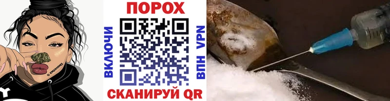 Купить закладки Омутнинск Первитин кристалл